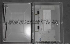 专注通信领域，品质铸就信赖——慈溪市冠联通信设备厂产品展示与销售服务
