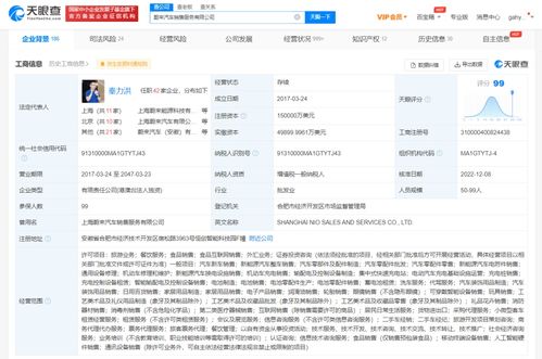 无标题