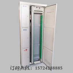 144芯通信电缆 厂家、供应商及市场价格解析——聚焦慈溪市创新通信设备厂