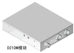 北京捷麦通信器材D21DM远距离数传电台 工业通讯的可靠之选