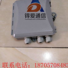 慈溪市锝爱通信设备厂 一站式通讯设备销售与解决方案供应商